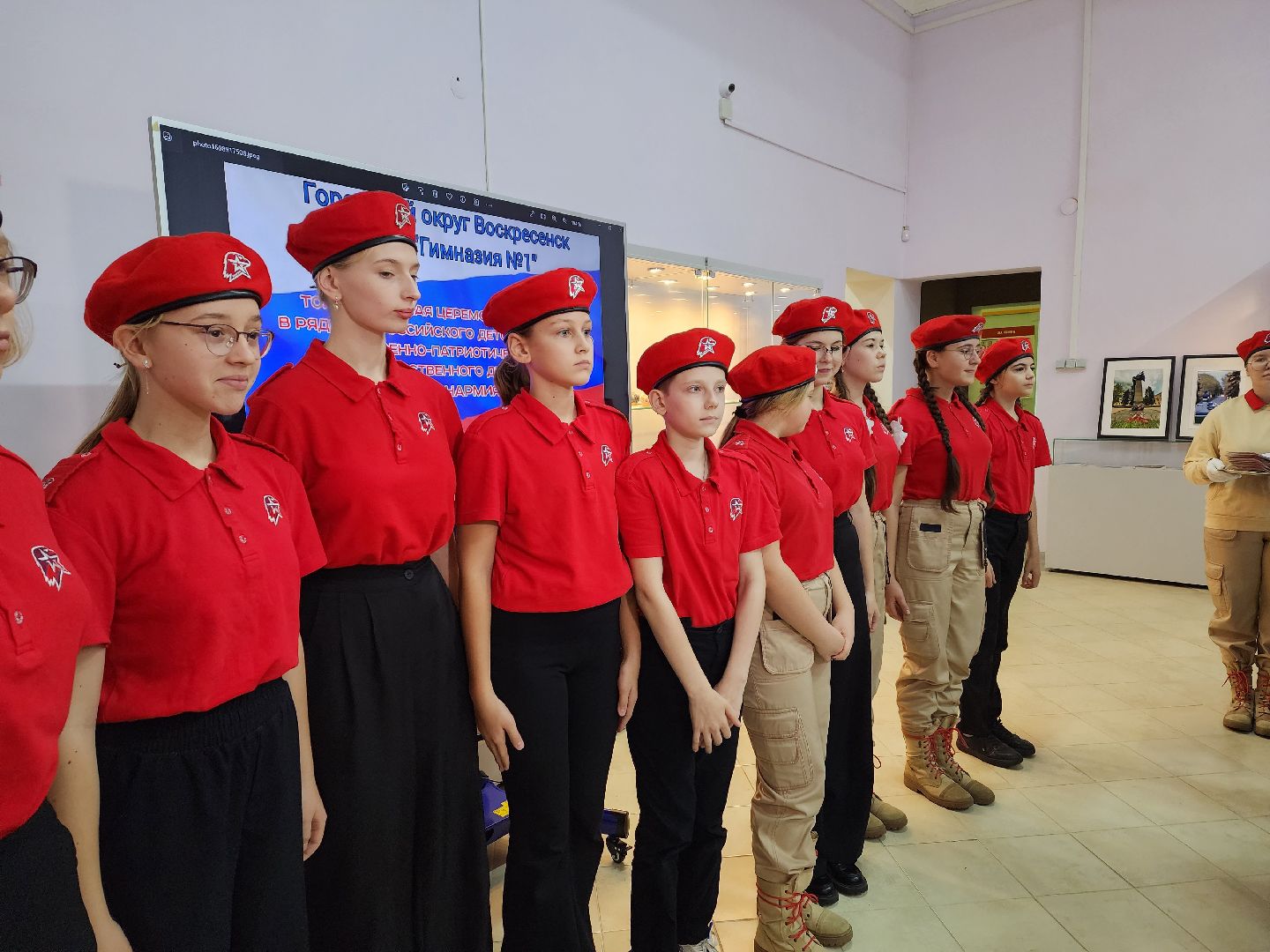 воскресенск, юнармия, юнармеец, школьники,