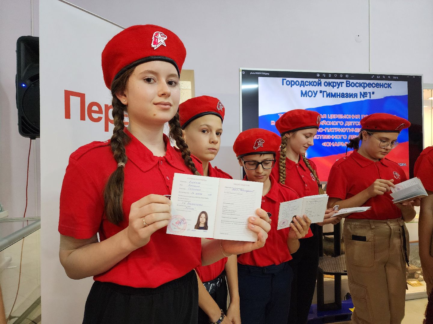 воскресенск, юнармия, юнармеец, школьники,