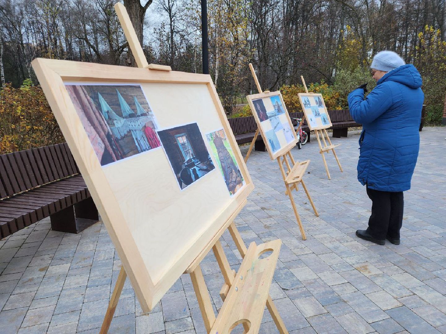 день народного единства, мытищи, парк мира, центральный парк Мытищи, шаман,