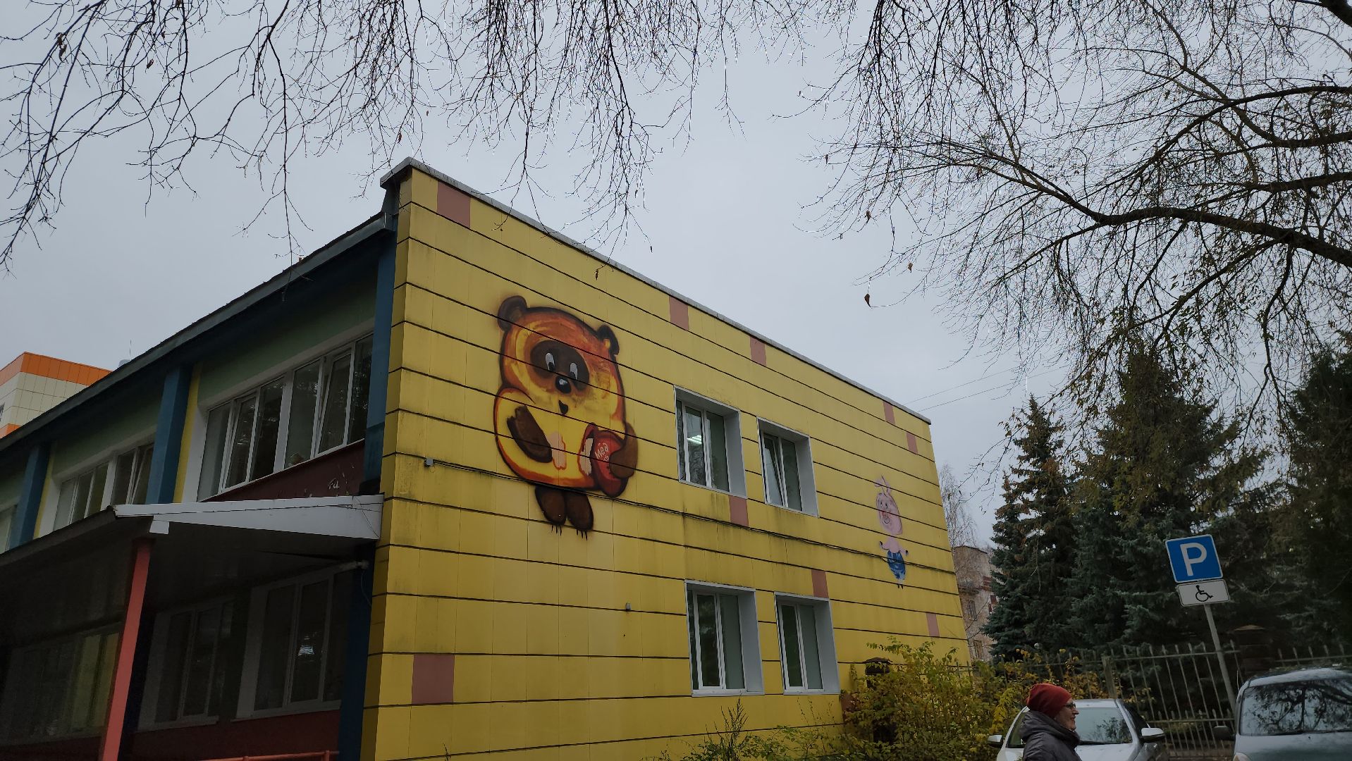 Детская безопасность, пдд, госавтоинспекторы, дубна, дубненская больница,