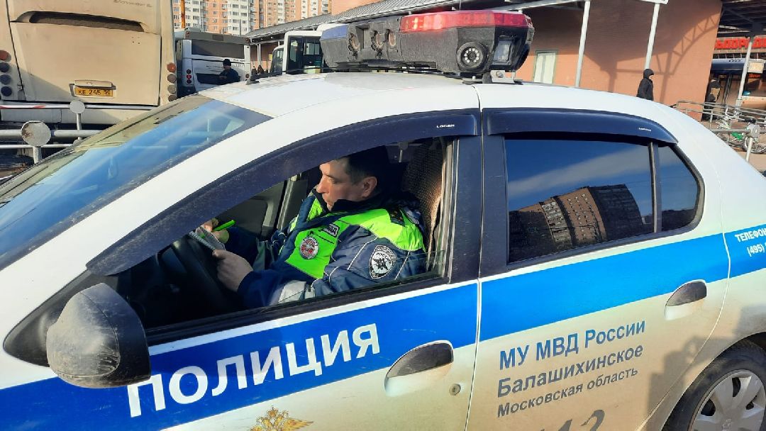 Балашиха, Госавтоинспекция, рейды, автокресла,дтп, дороги