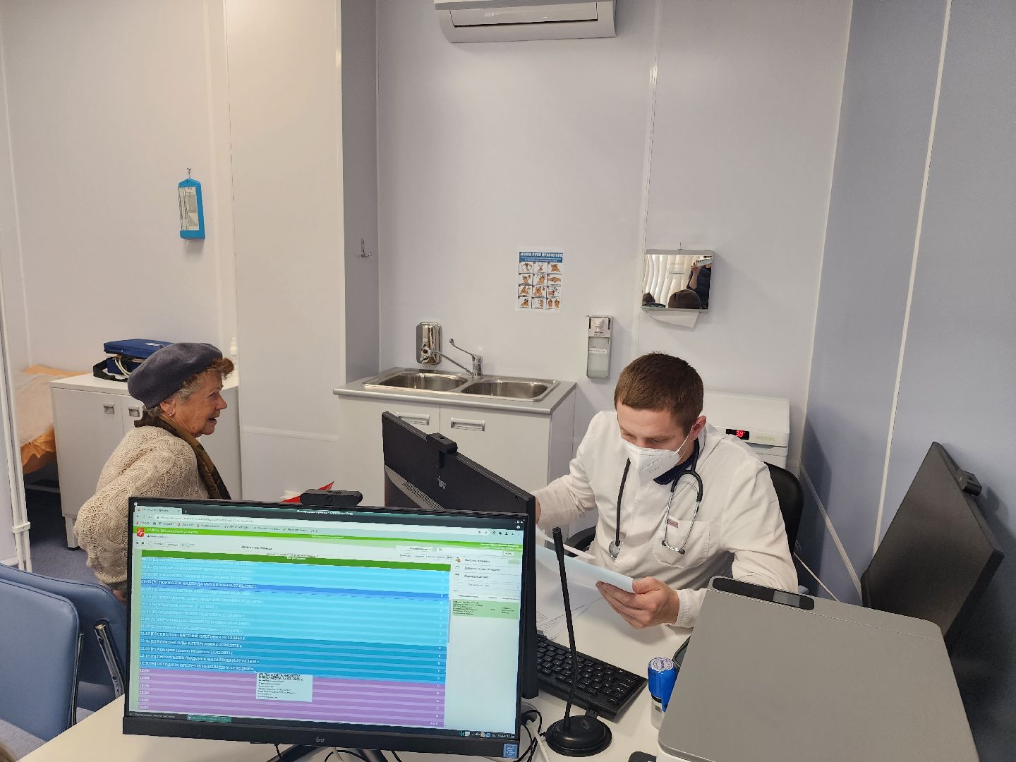 поликлиника, неотложная помощь,