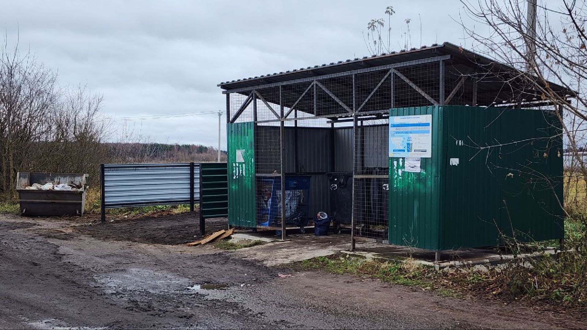 Дмитров, Орудьево, Контейнерная площадка,