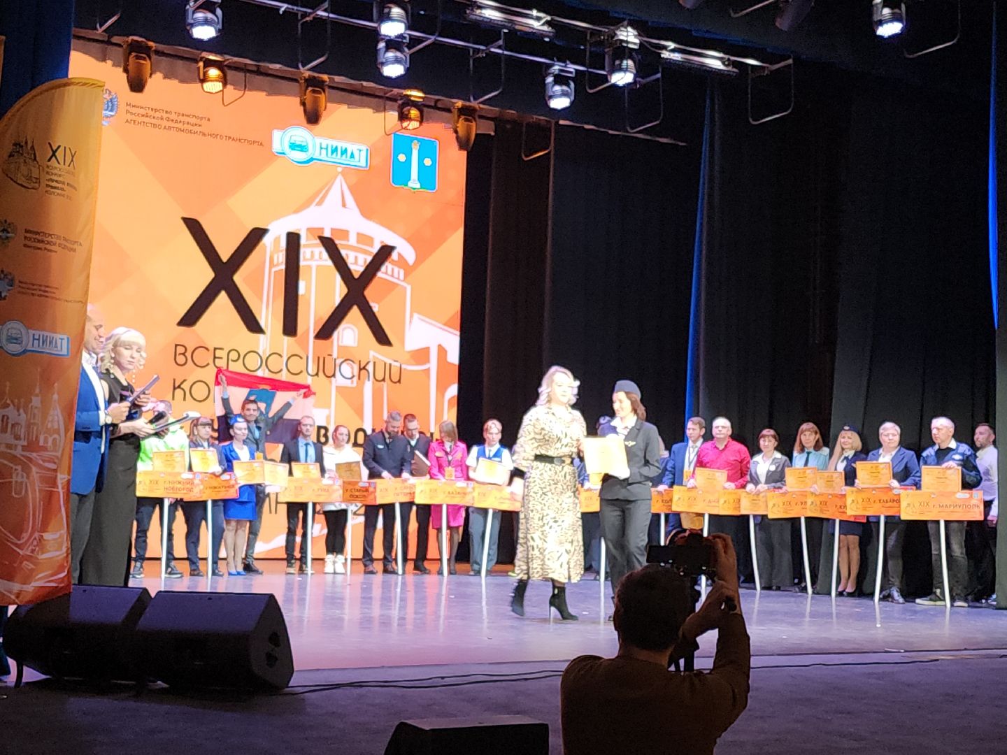 коломна, транспорт, трамвай, юбилей, конкурс, лучший водитель трамвая,