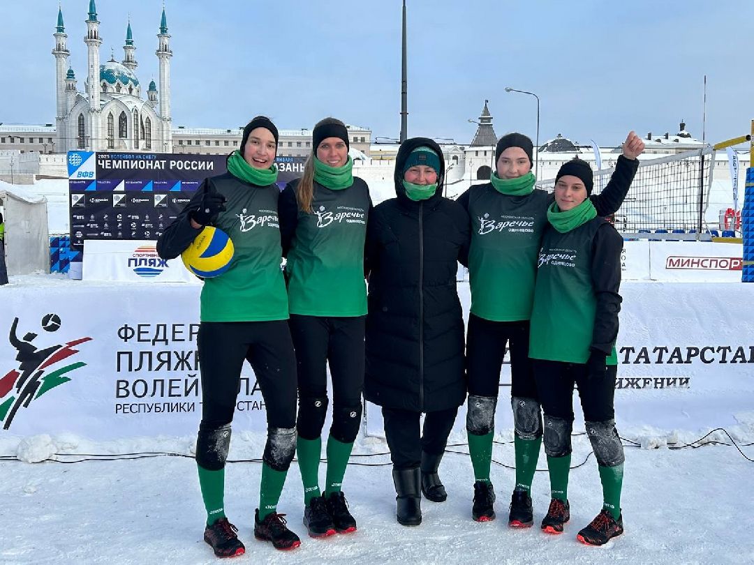 Одинцово, общество