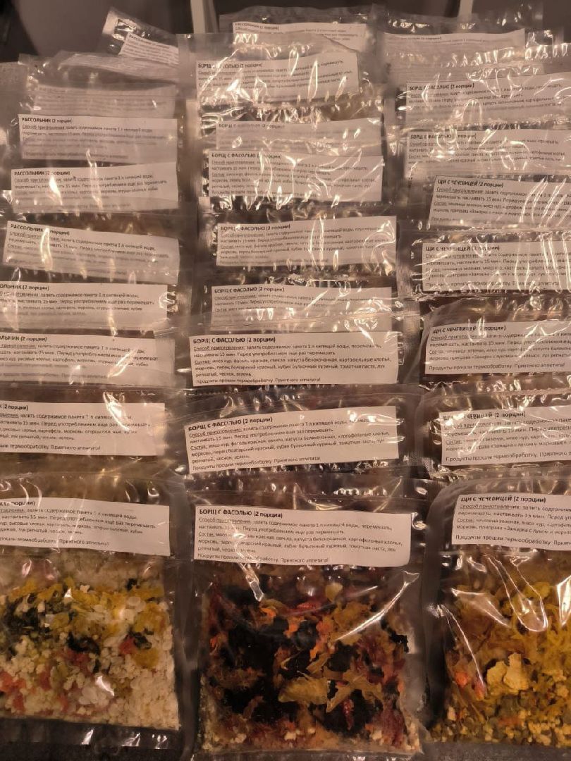 сво, пушкино, волонтеры, помощь бойцам сво,