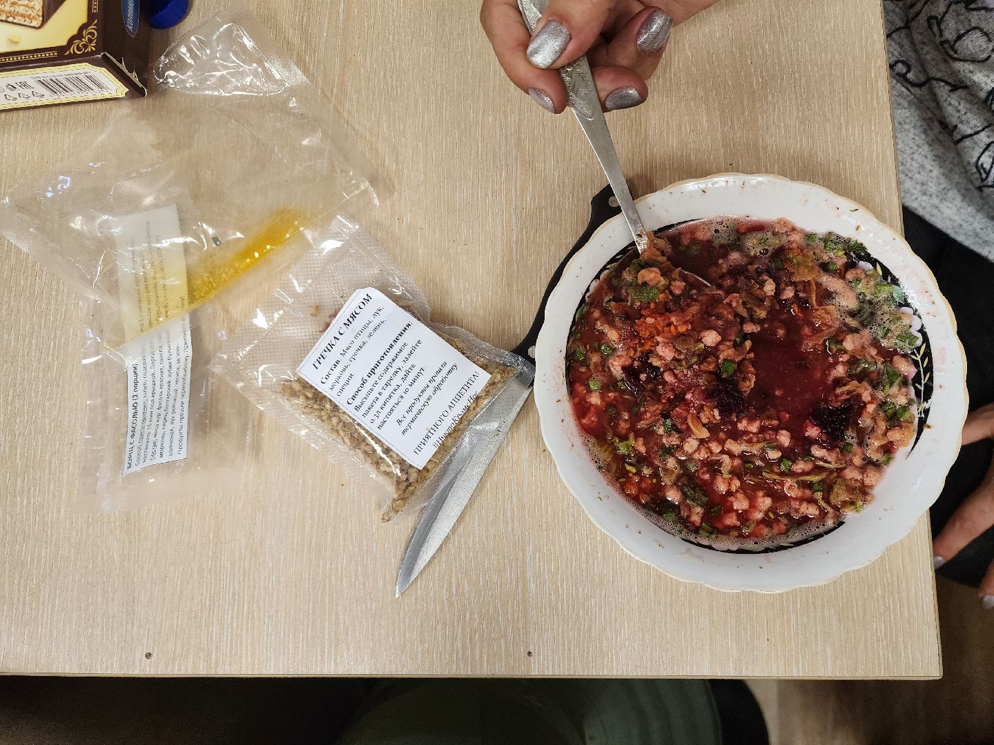 сво, пушкино, волонтеры, помощь бойцам сво,