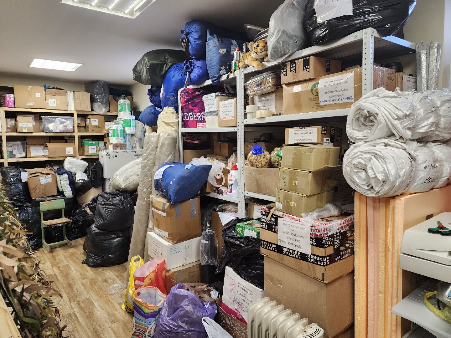 сво, пушкино, волонтеры, помощь бойцам сво,