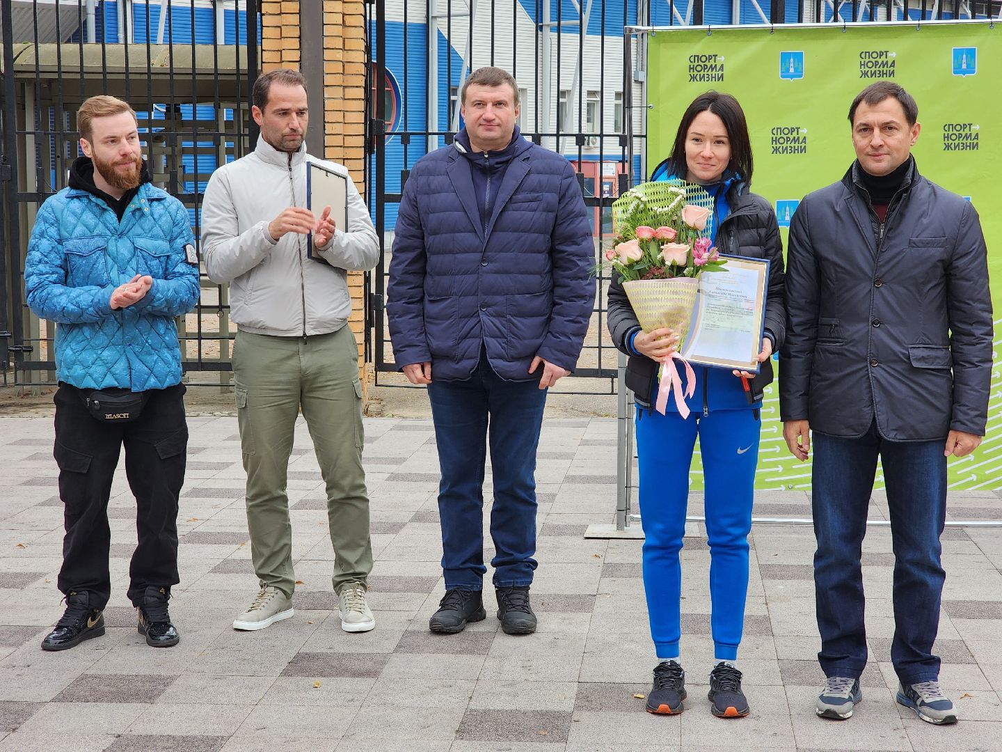 раменское, спорт, футбольный клуб, Леон Сатурн, экологическая акция, раменский городской парк,