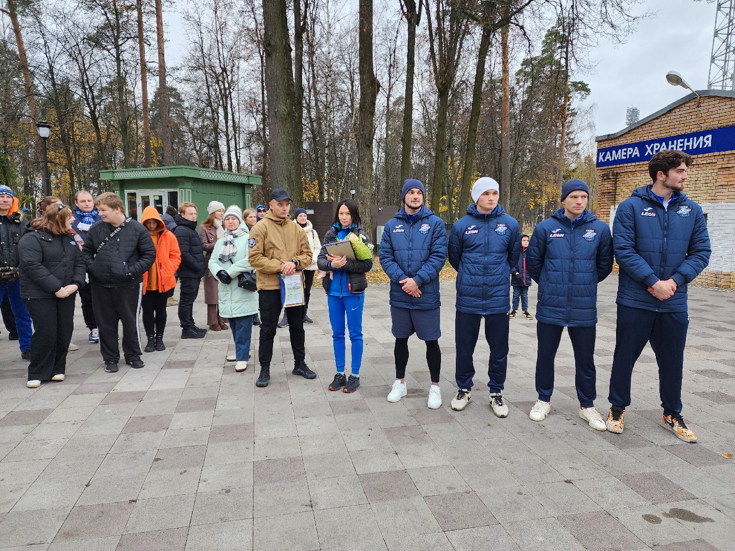 раменское, спорт, футбольный клуб, Леон Сатурн, экологическая акция, раменский городской парк,