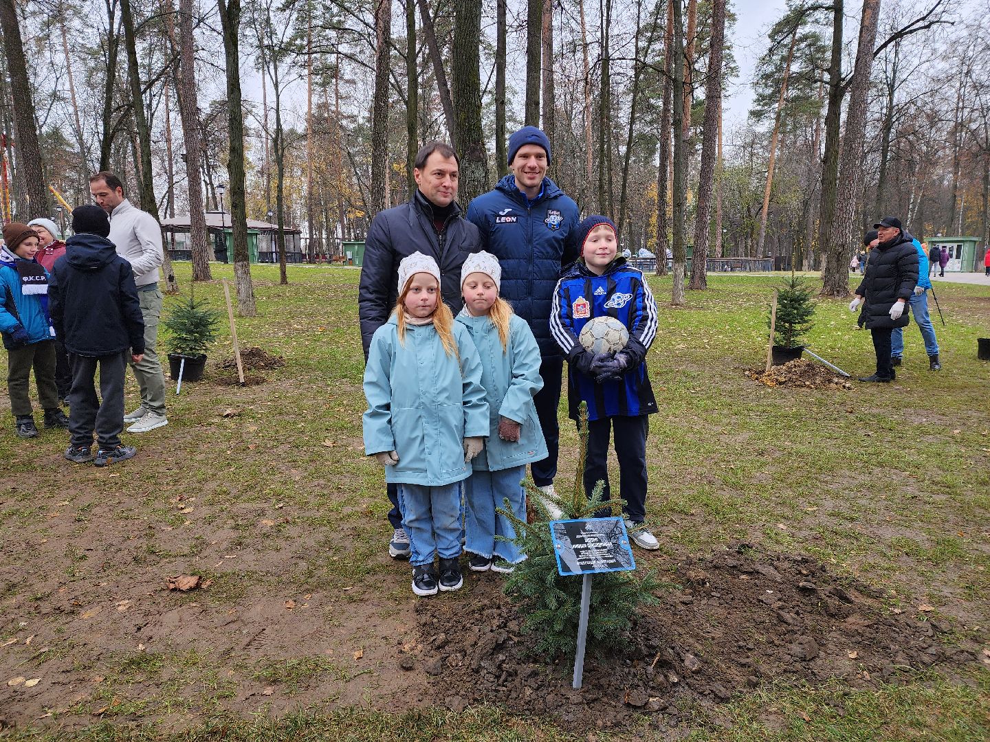 раменское, спорт, футбольный клуб, Леон Сатурн, экологическая акция, раменский городской парк,