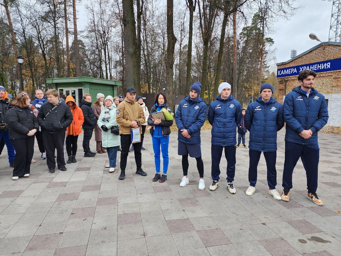раменское, спорт, футбольный клуб, Леон Сатурн, экологическая акция, раменский городской парк,