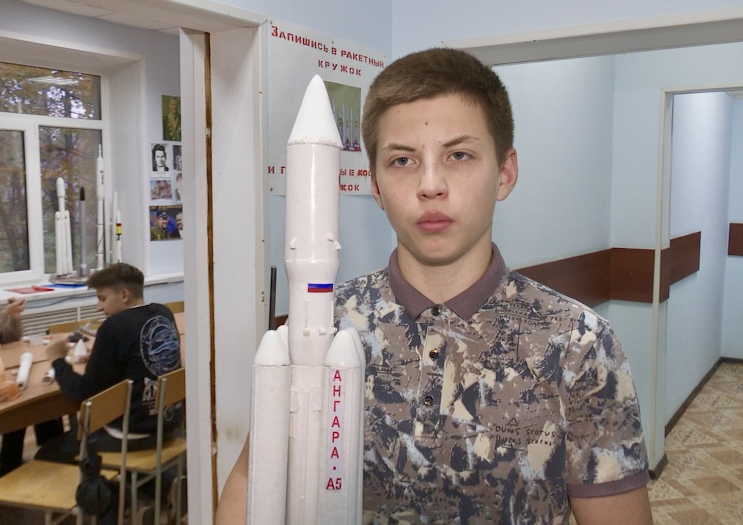 Клин, общество, ракеты, кружки, космос, ракетомоделирование,