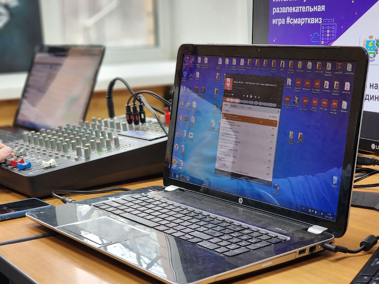 ступино, день народного единства, Молодежный центр,