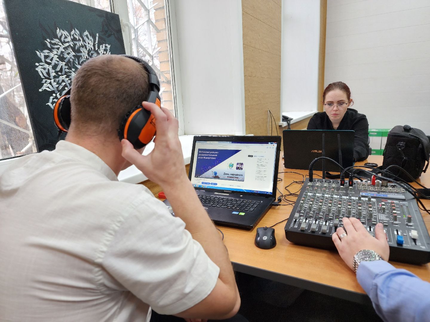 ступино, день народного единства, Молодежный центр,