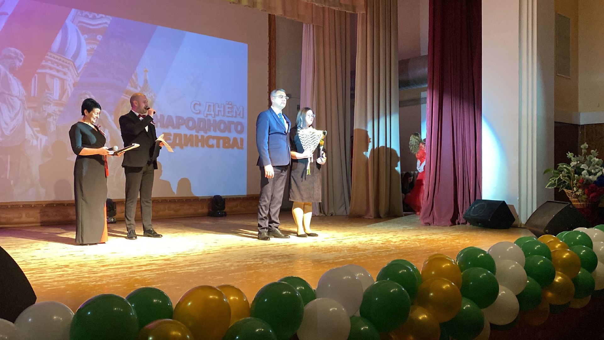 волоколамск, культура, культура подмосковья, дети, выступление, праздник, день народного единства,