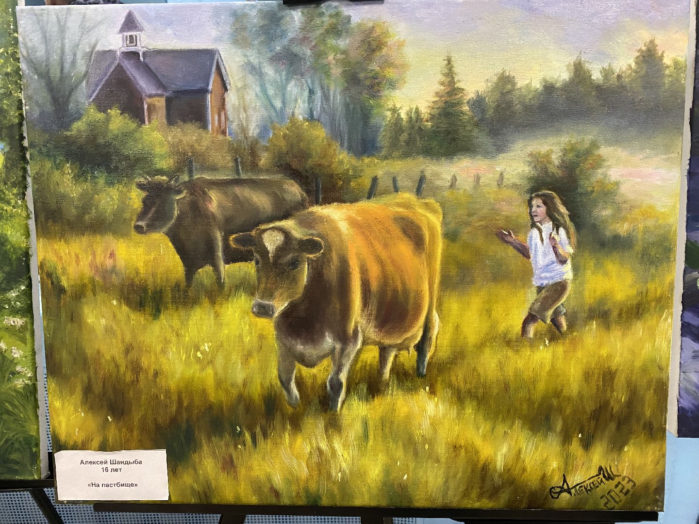 волоколамск, культура, культура подмосковья, дети, выступление, праздник, день народного единства,