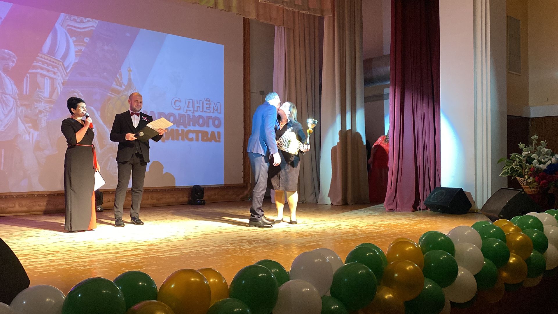 волоколамск, культура, культура подмосковья, дети, выступление, праздник, день народного единства,