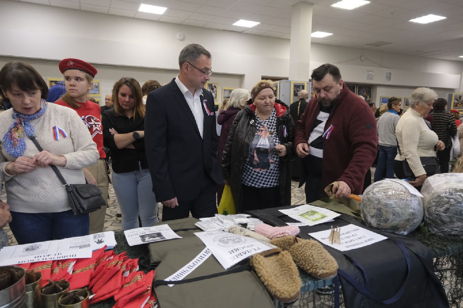 пущино, день народного единства,