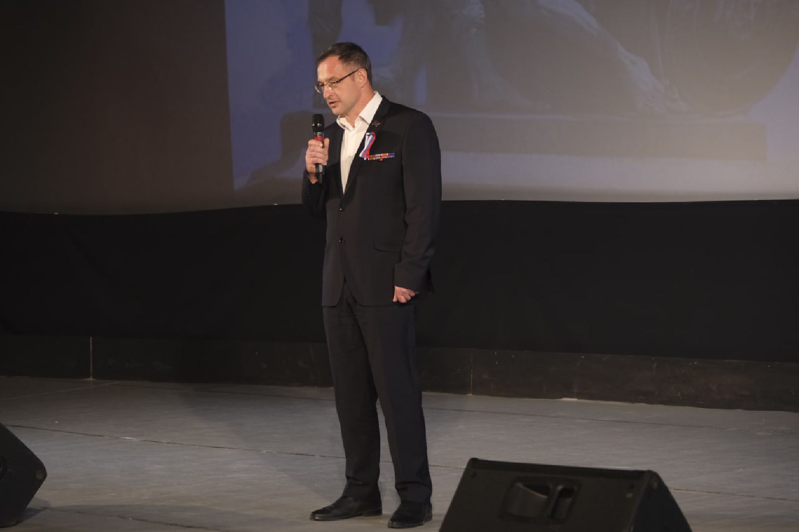 пущино, день народного единства,