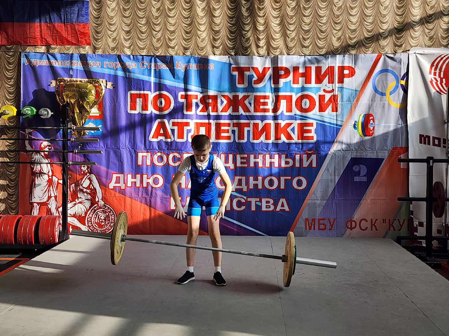 тяжелая атлетика, спорт, турнир, Старая Купавна, Богородский городской округ,