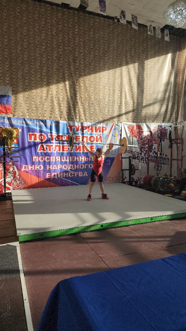 тяжелая атлетика, спорт, турнир, Старая Купавна, Богородский городской округ,