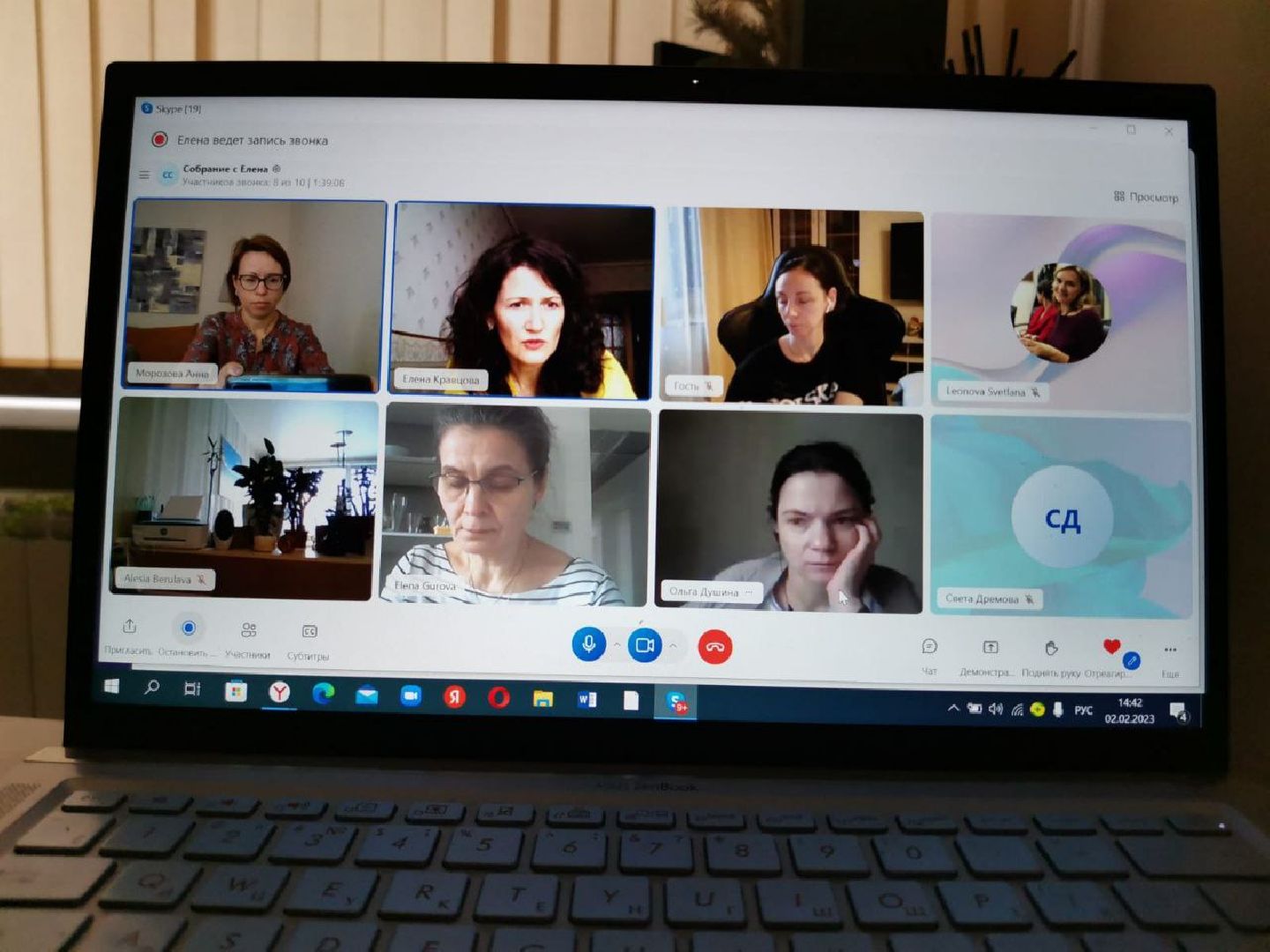 Ступино, Лига молодых матерей Подмосковья, Семейный ковчег, мы вместе,