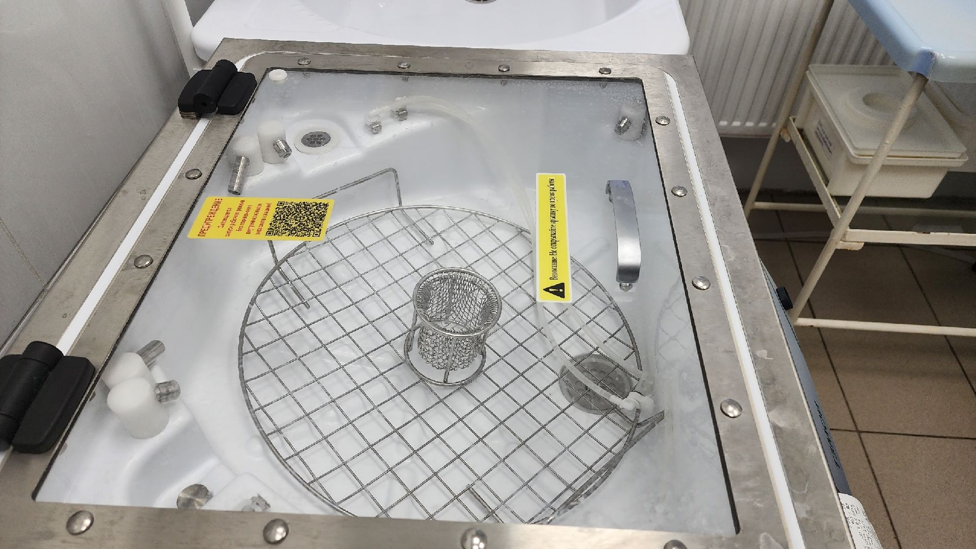 Солнечногорск, медицина, онкология, медицинское оборудование, здравоохранение подмосковья,