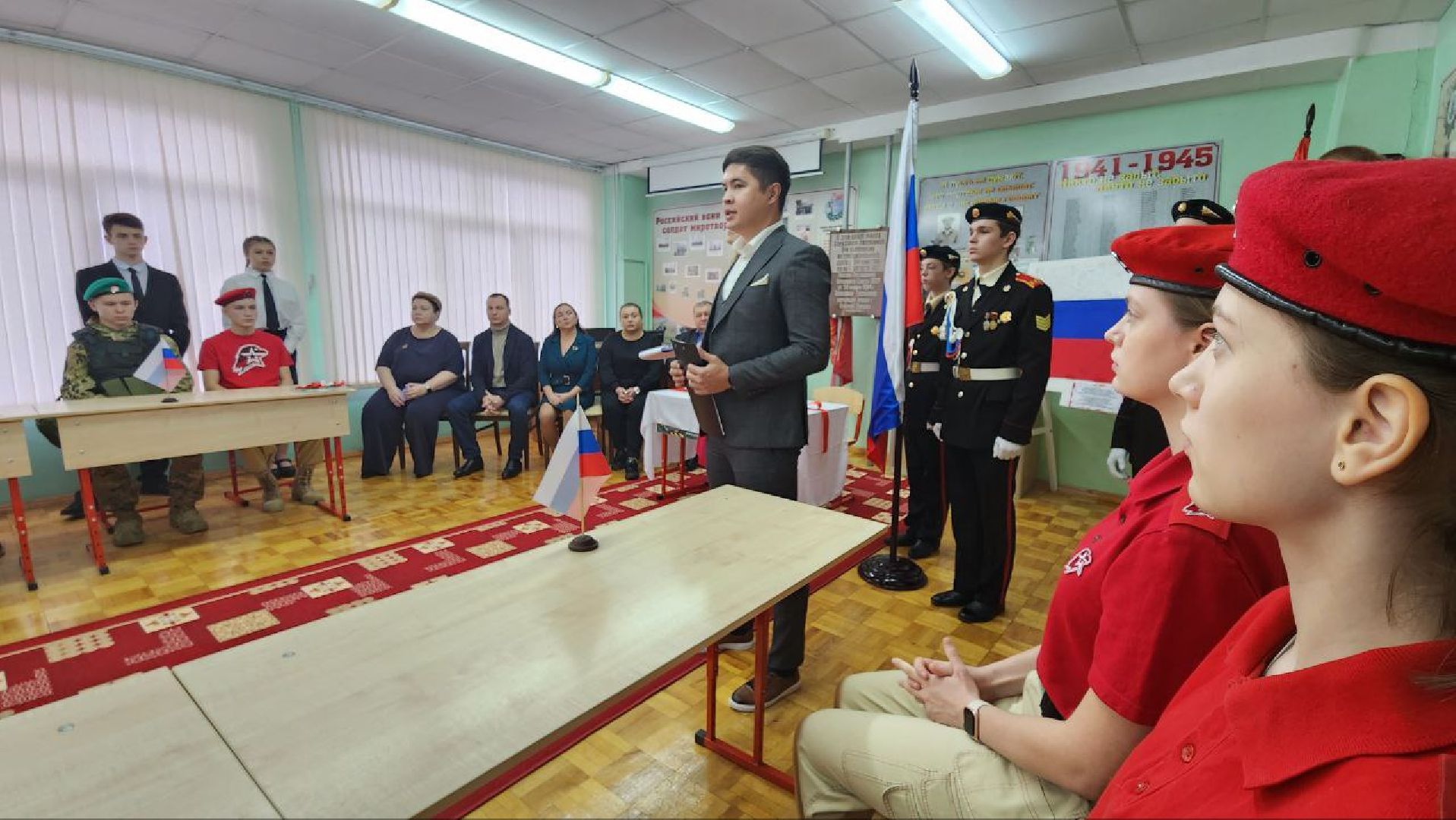 Дмитров, Синьково, Парта героя,