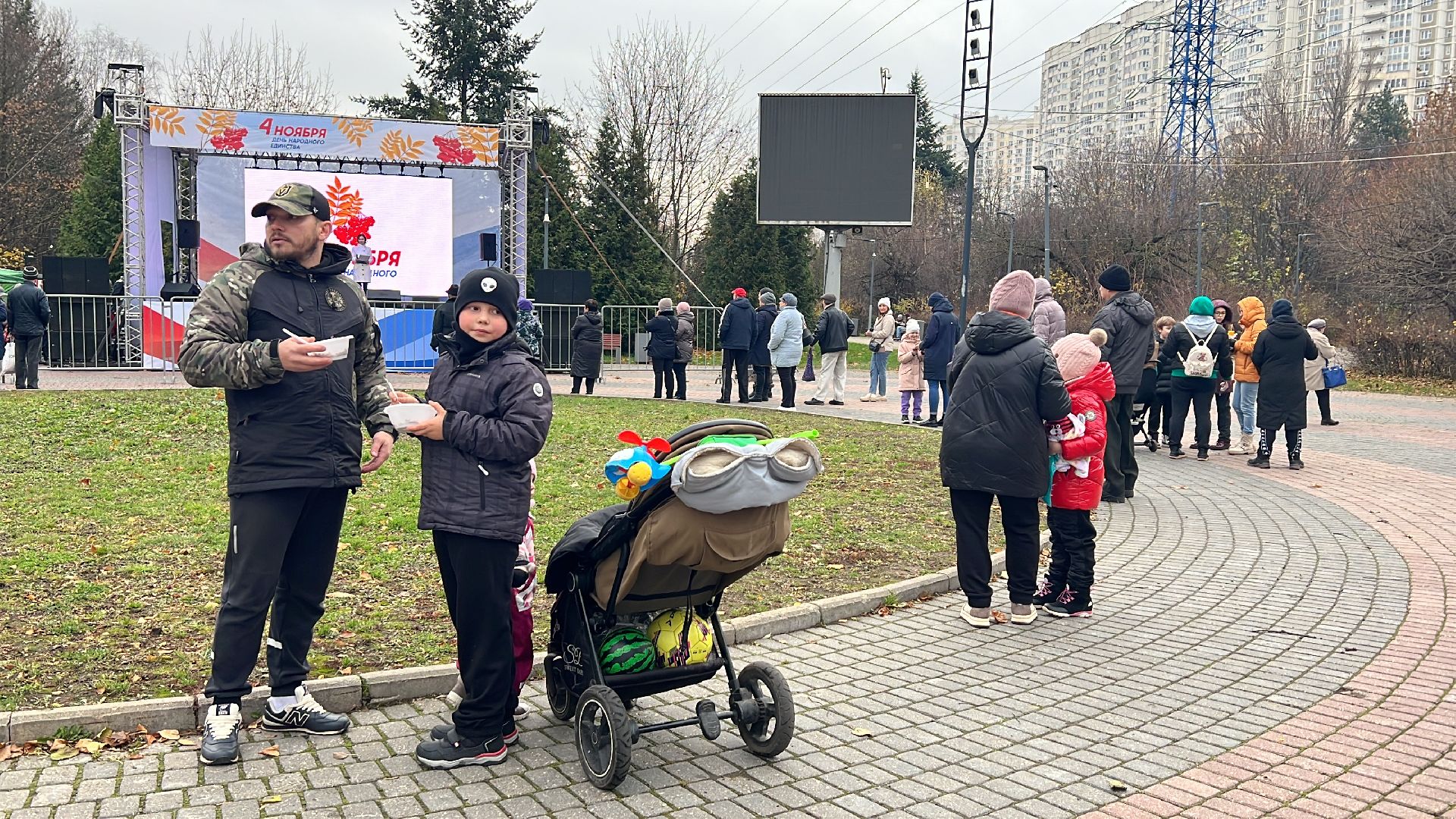 химки, праздник, парк, день народного единства, концерт,