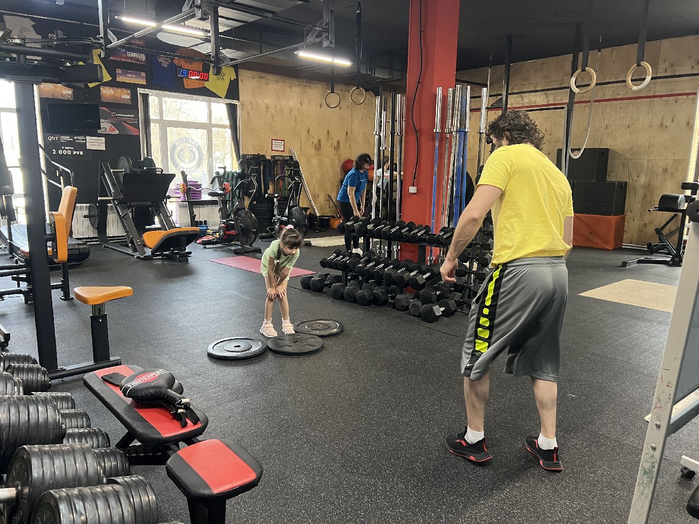 Солнечногорск, Праздник, день народного единства, спорт, тренировка,