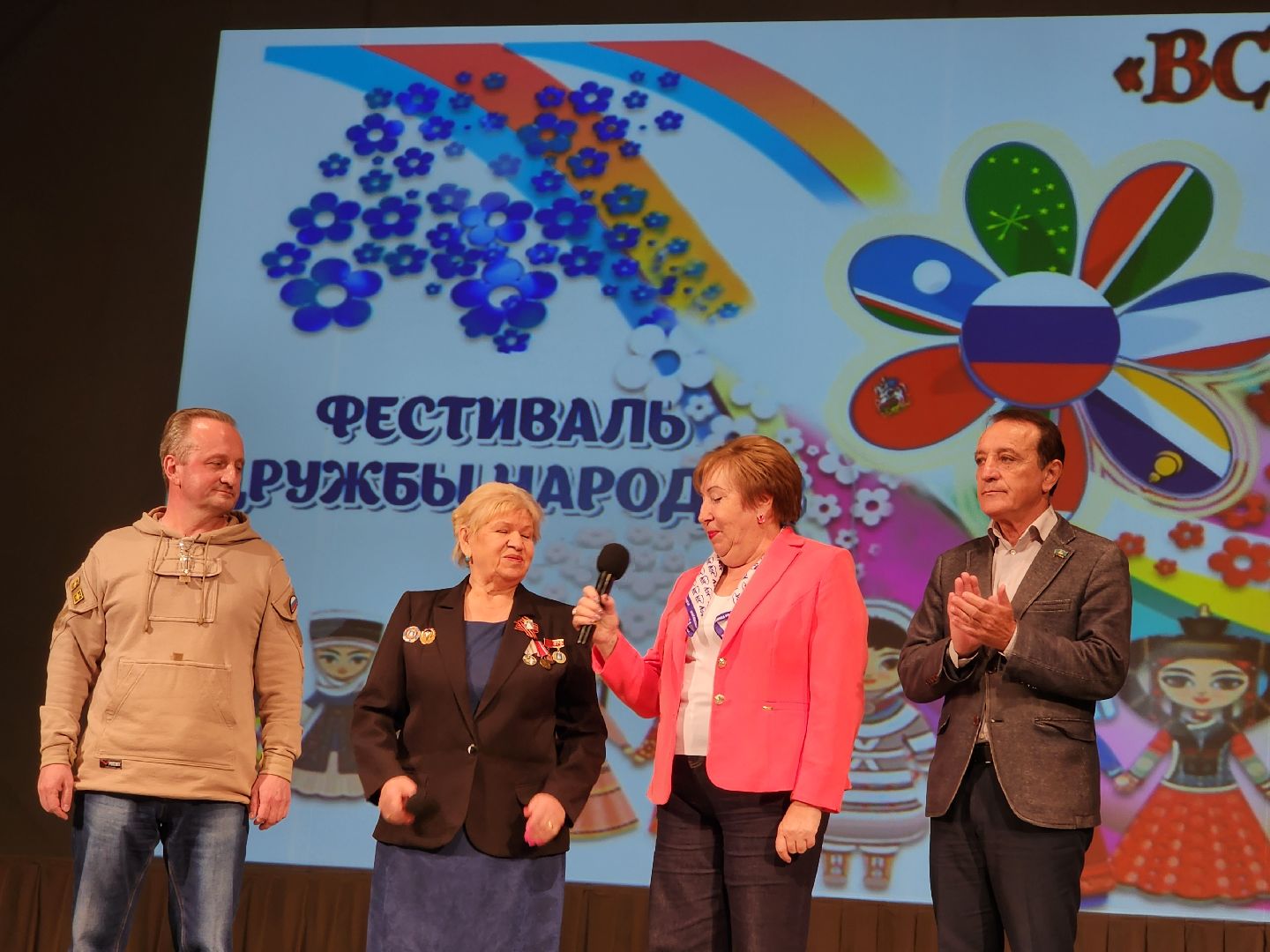 Звенигород, Культура народов, Все флаги в гости к нам,