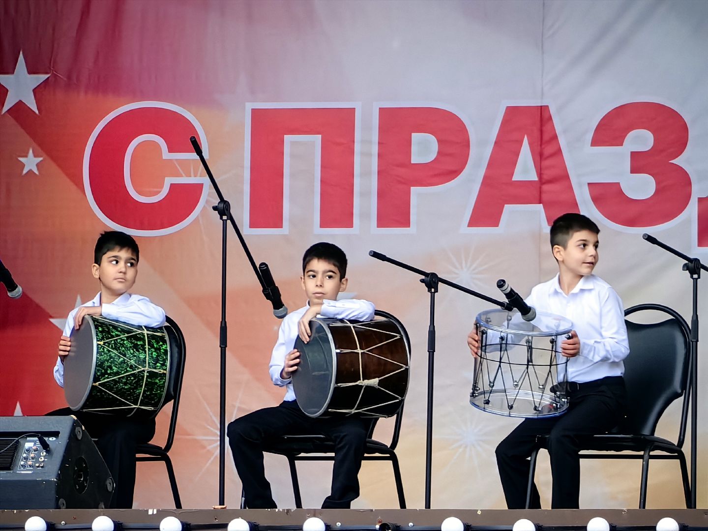 праздник, единство, парк, поздравления,