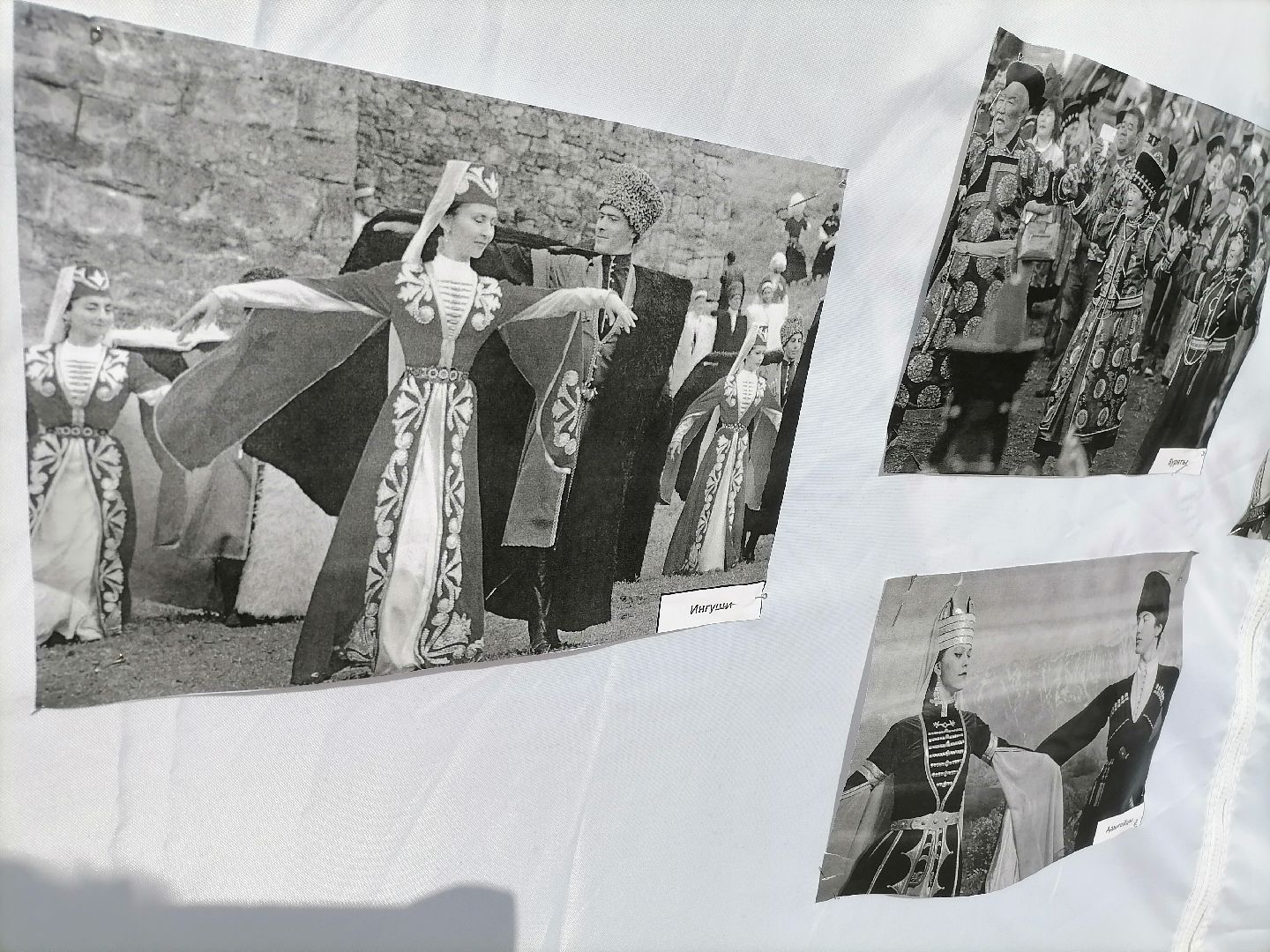 день народного единства,