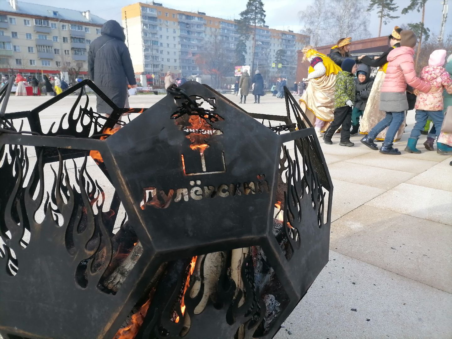 день народного единства,