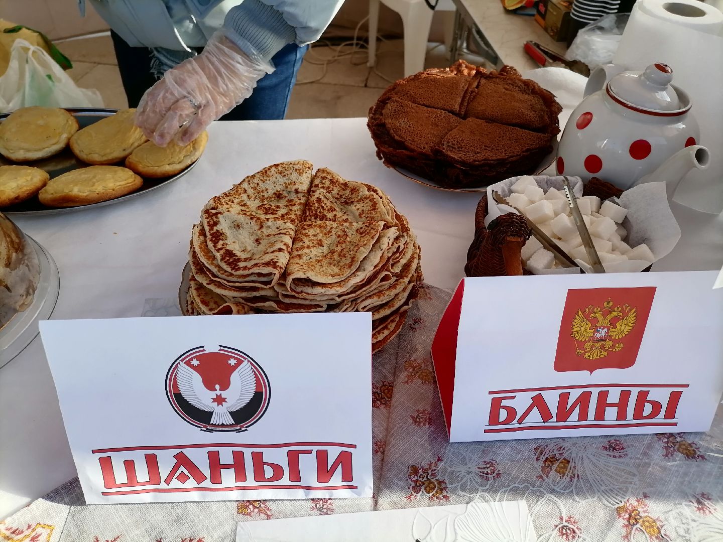 день народного единства,