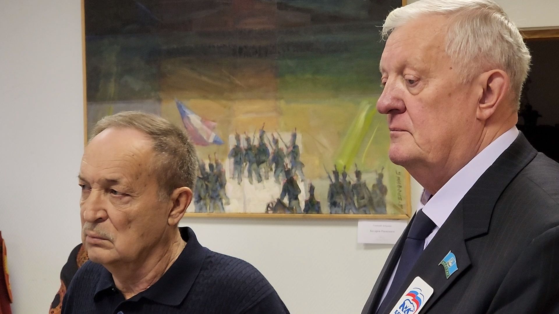 одинцово, музей, краеведческий музей, день народного единства,