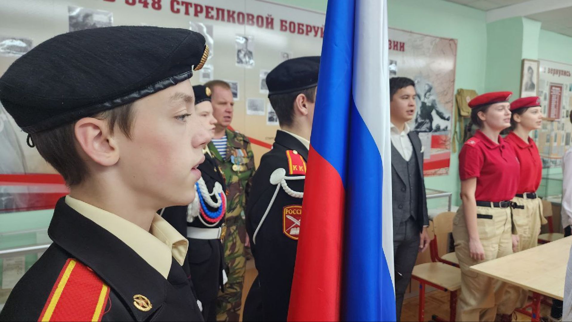 Дмитров, Синьково, Парта героя,