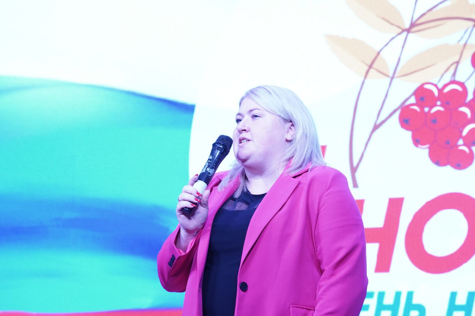 день народного единства, Рошаль, ДК Косякова, концерт, праздничный концерт,