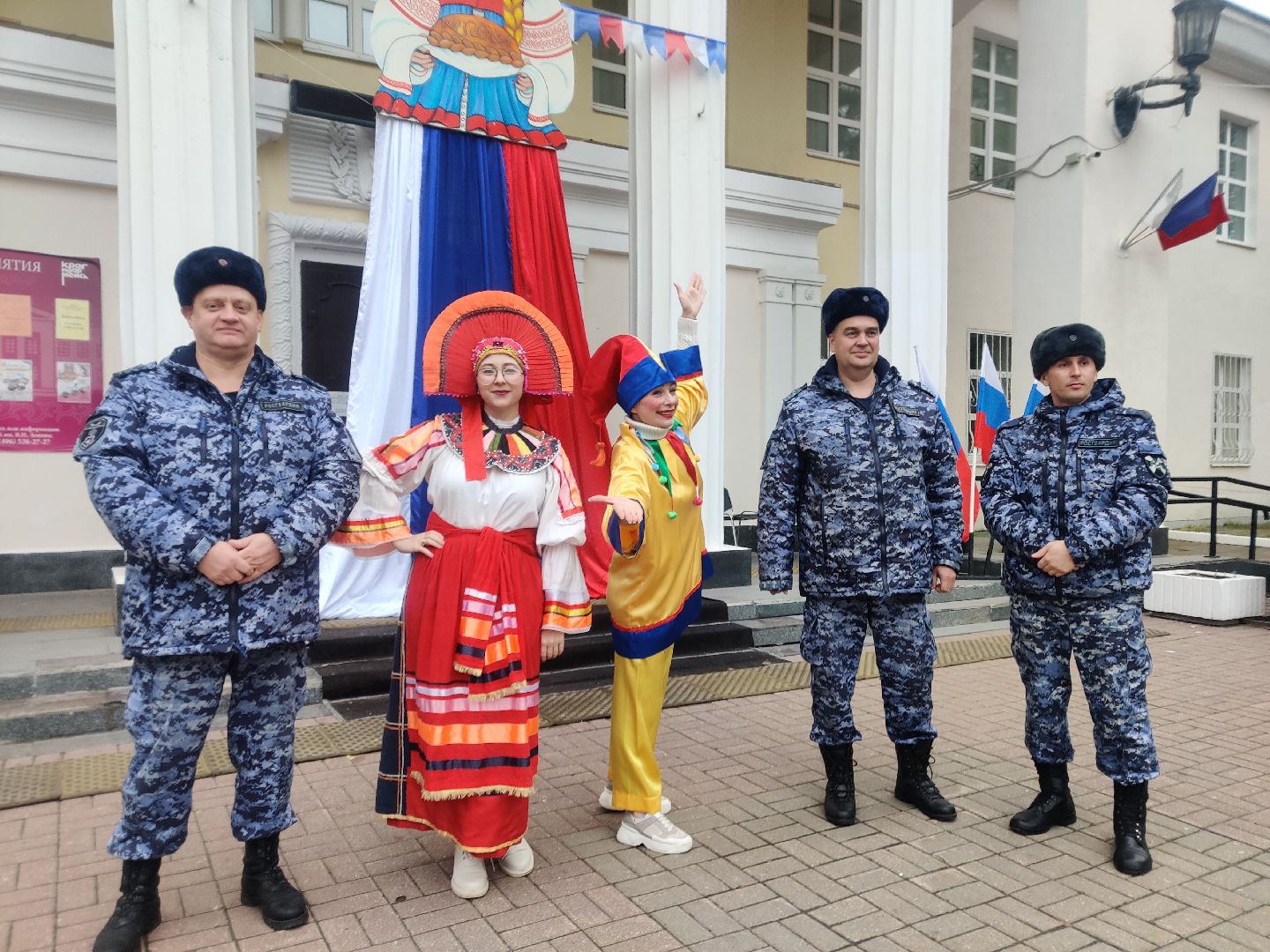 красноармейск, г.о. пушкинский, русский костюм, день народного единства,