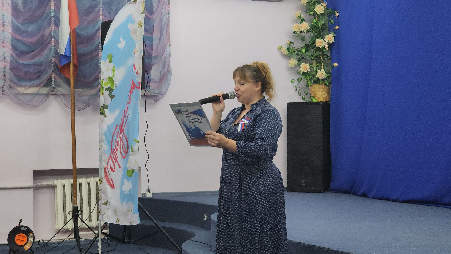 Егорьевск, русская матрешка, парк, день народного единства, праздник,