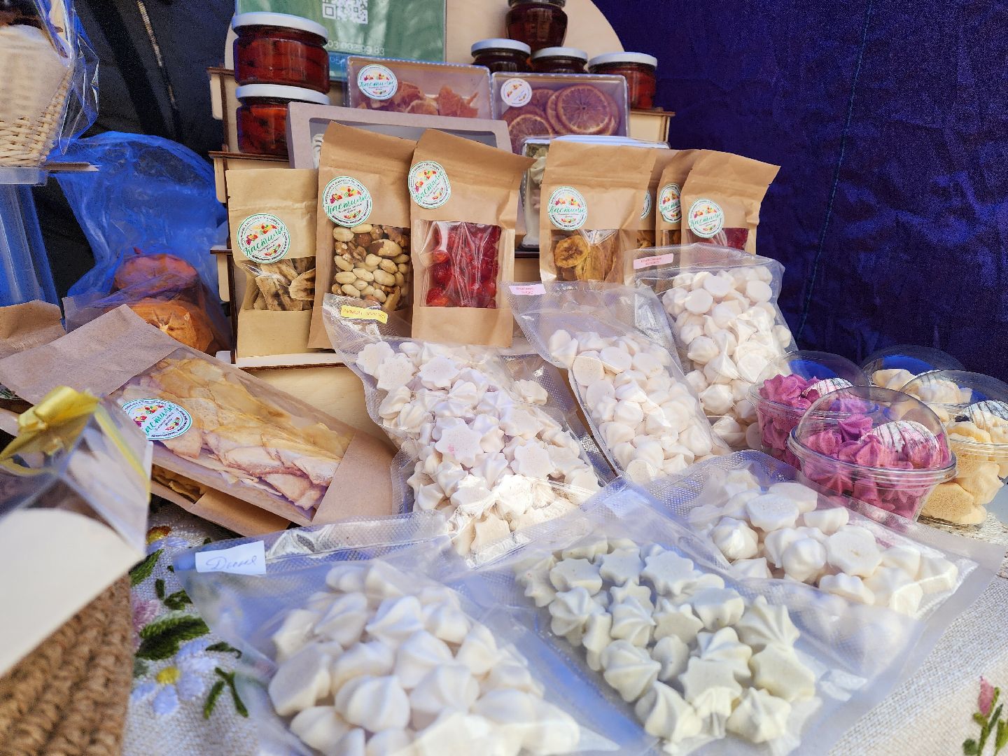 воскресенск, день народного единства, аграрии, фермеры, ярмарка, парк кривякино,