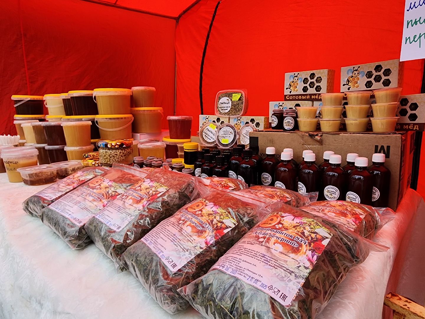 воскресенск, день народного единства, аграрии, фермеры, ярмарка, парк кривякино,