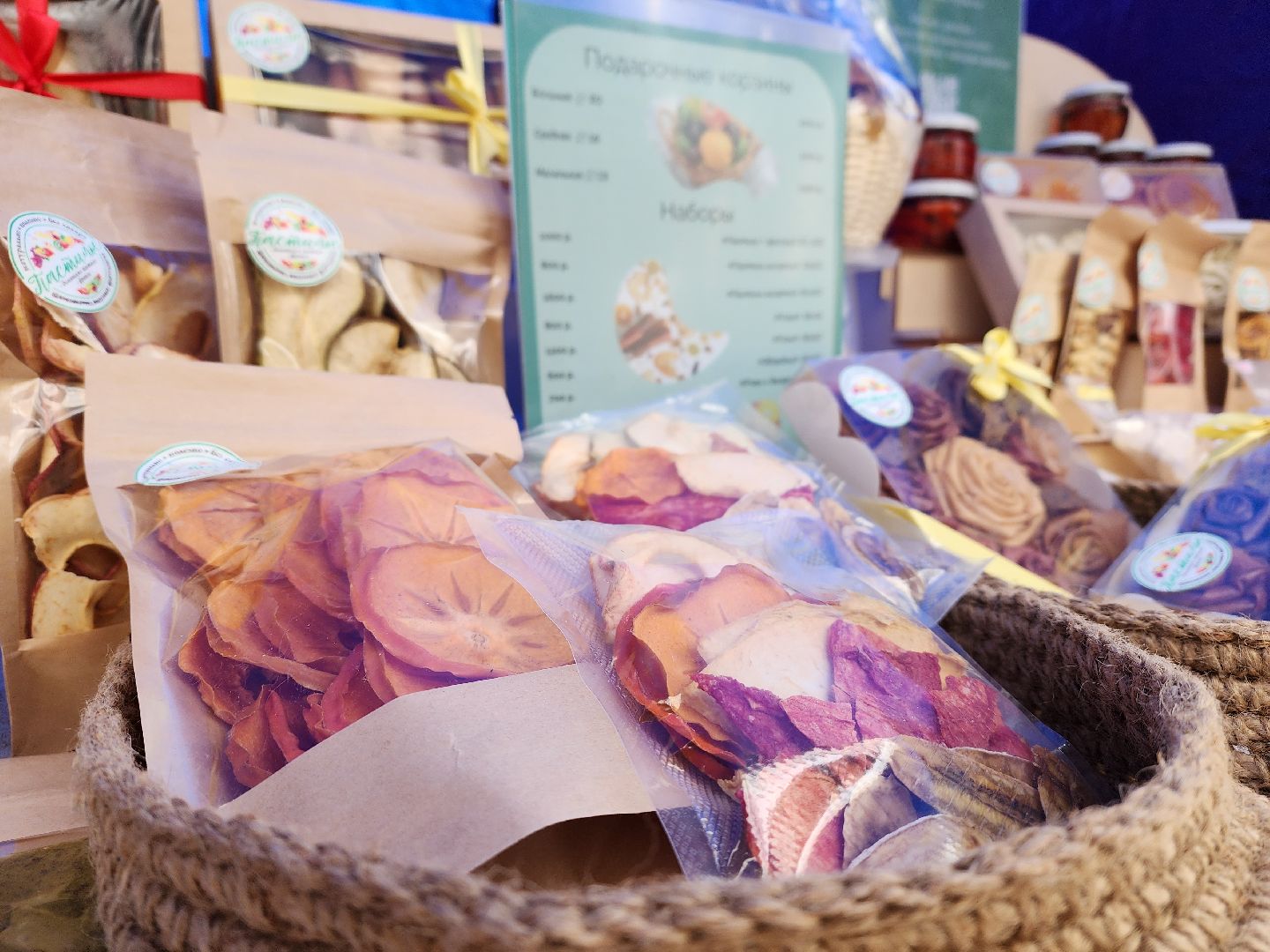 воскресенск, день народного единства, аграрии, фермеры, ярмарка, парк кривякино,