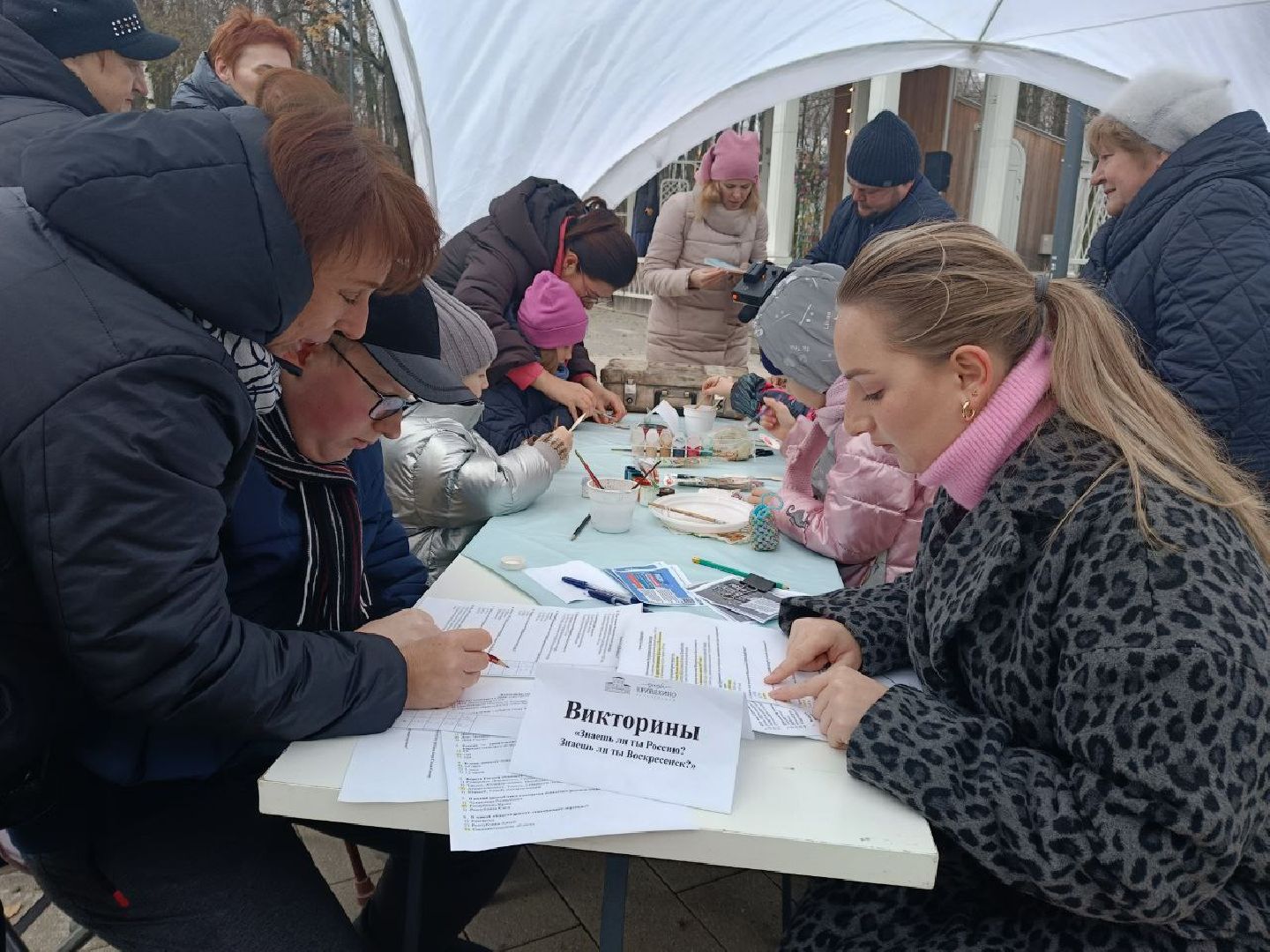 воскресенск, день народного единства, усадьба кривякино, жители, праздник,