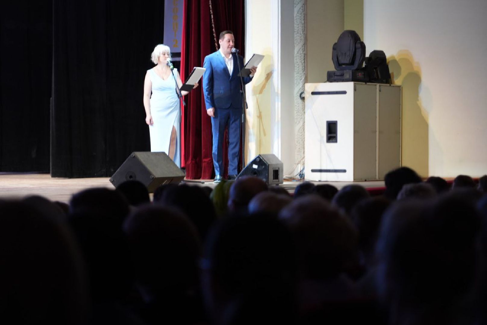 Сергиев Посад, День Народного Единства, Концерт, Патриотизм, Культура, Праздник, Россия,