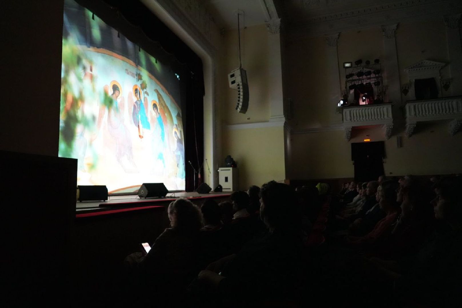 Сергиев Посад, День Народного Единства, Концерт, Патриотизм, Культура, Праздник, Россия,