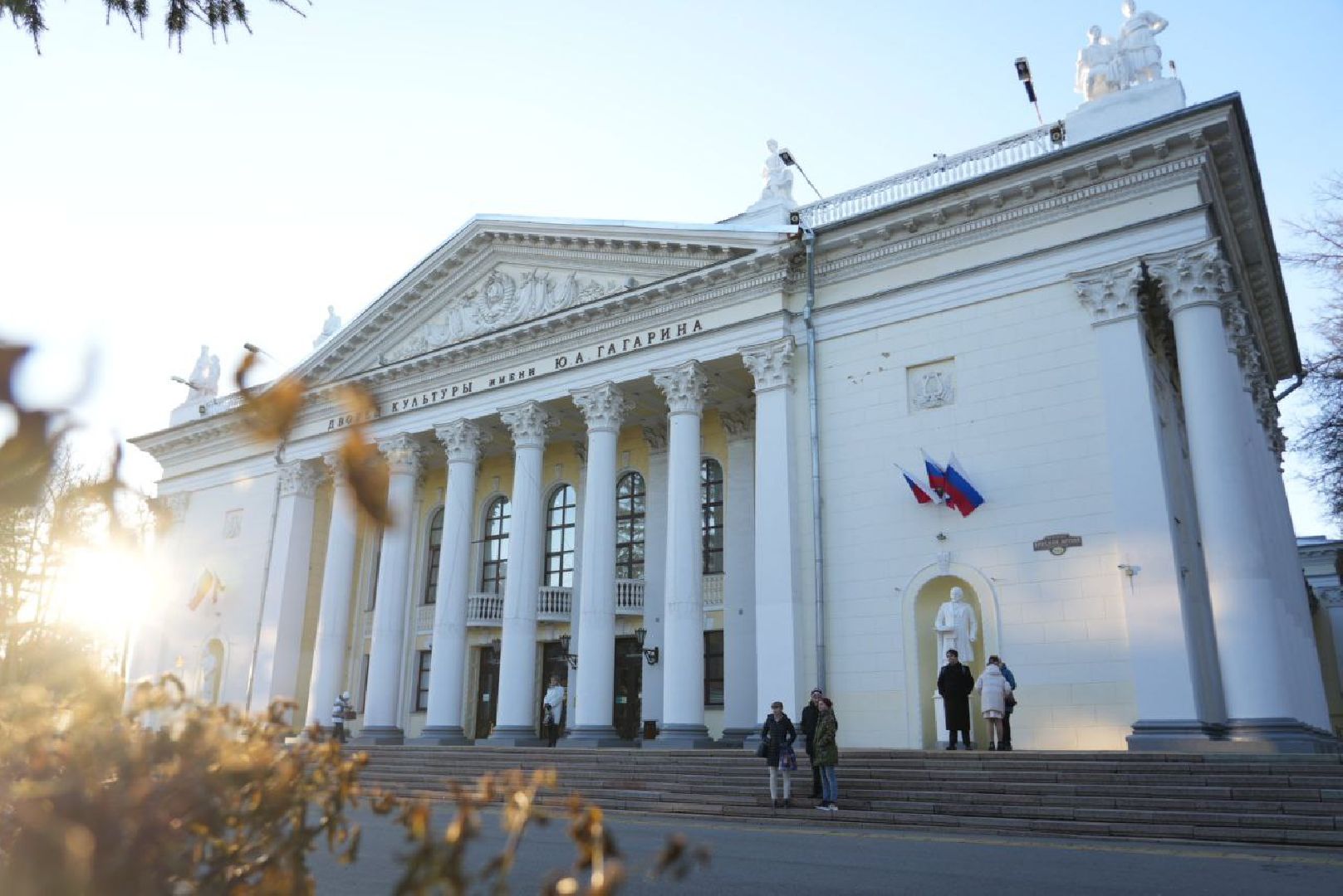 Сергиев Посад, День Народного Единства, Концерт, Патриотизм, Культура, Праздник, Россия,