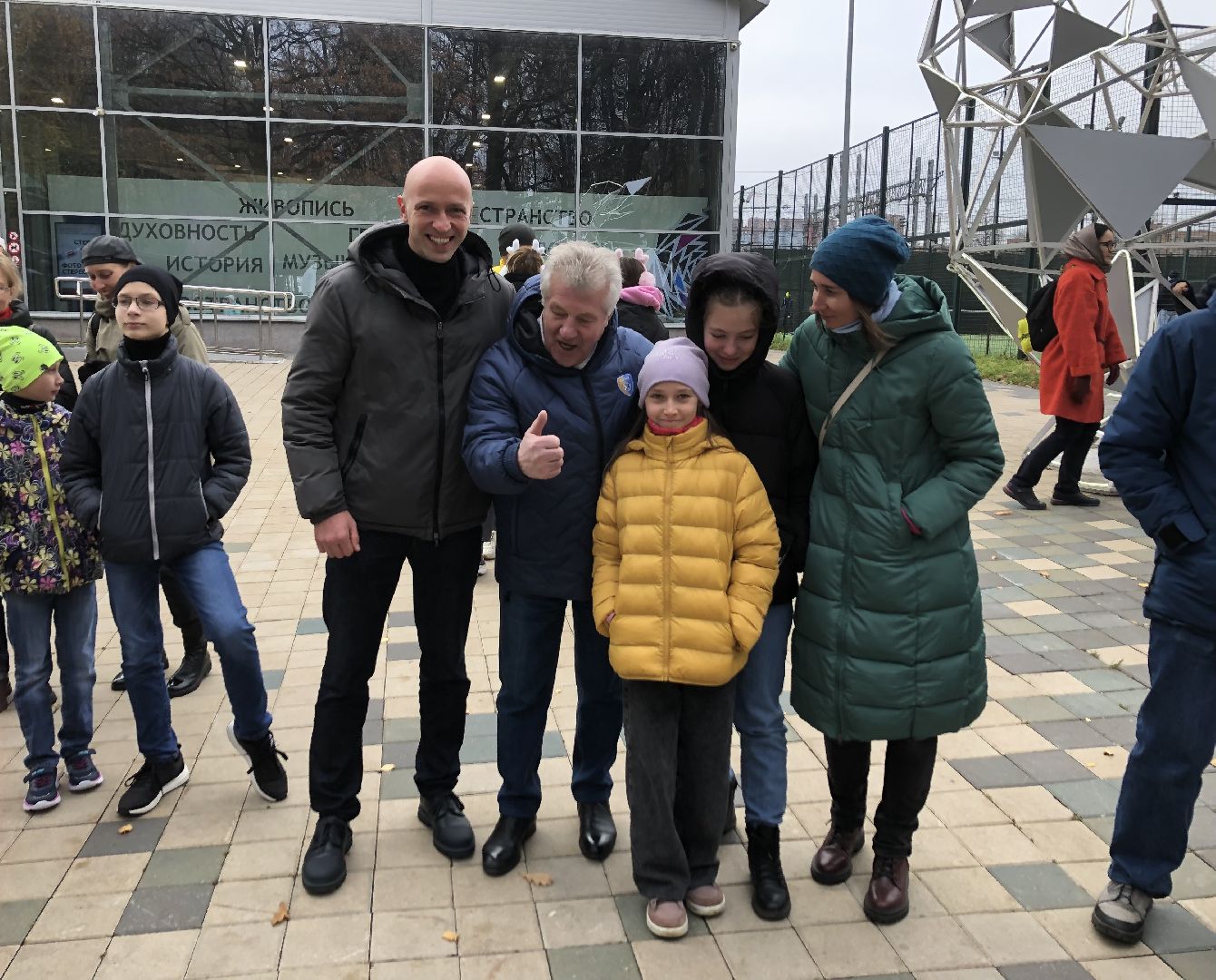 Химки, Подмосковье, день народного единства,