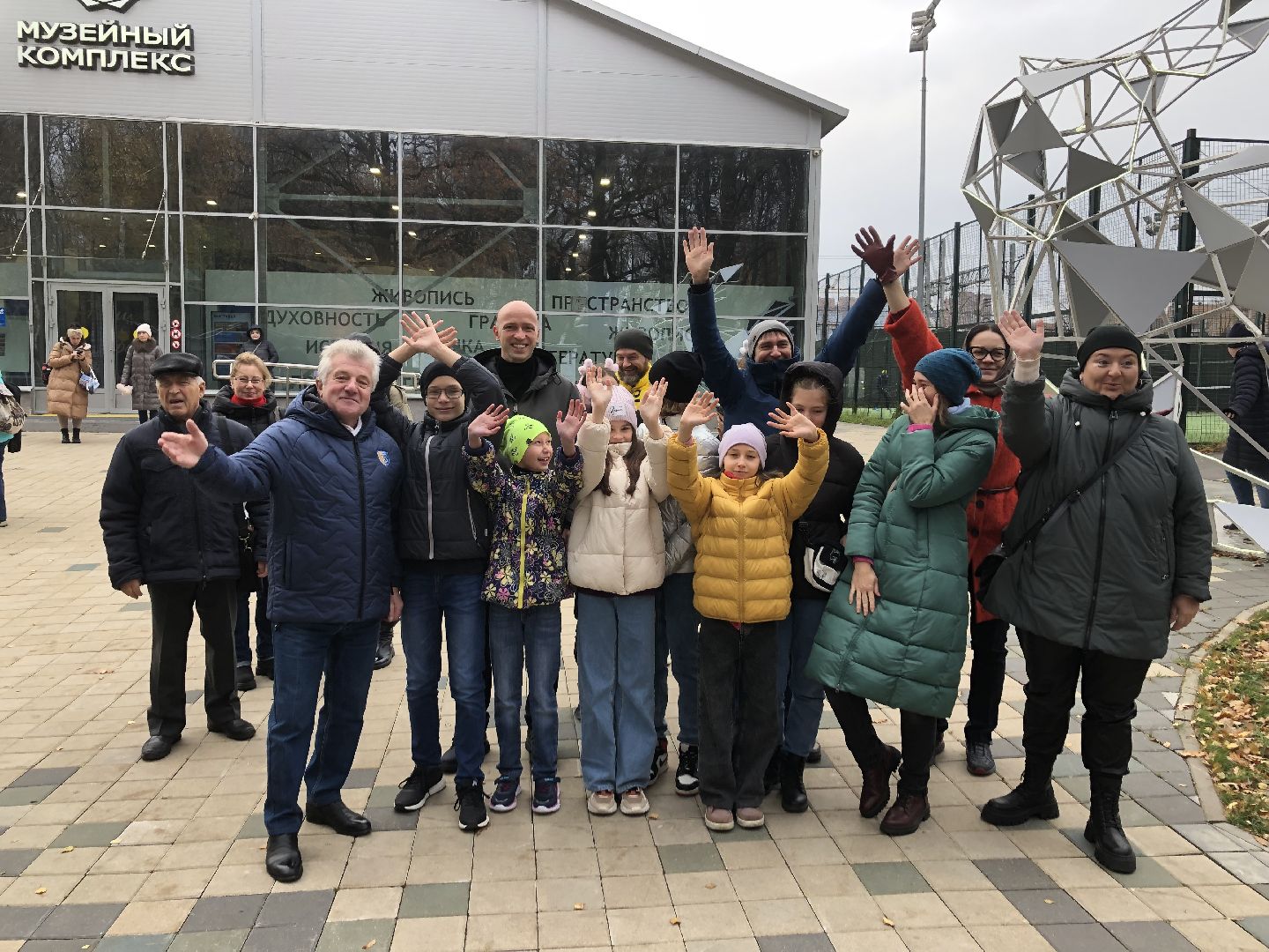 Химки, Подмосковье, день народного единства,